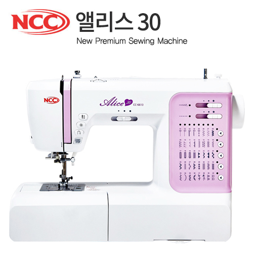 NCC¹Ì½Ì ¾Ù¸®½º30 cc-6613 ÇÒÀÎ+»çÀºÇ°
