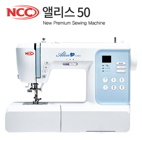 NCC미싱 앨리스50 cc-6615 할인+사은품 | 원단쇼핑몰 천가게 NCC미싱 앨리스50 cc-6615 할인+사은품 - 천가게 