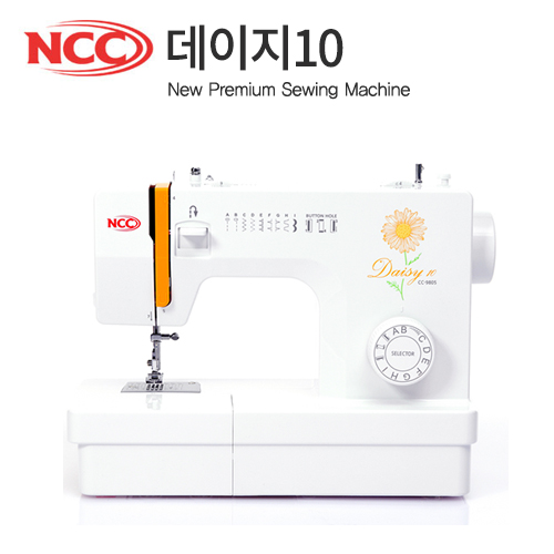 NCC¹Ì½Ì µ¥ÀÌÁö10 CC-9805 ÇÒÀÎ+»çÀºÇ°