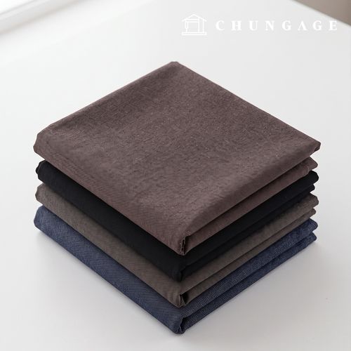 ���Կ��� û���� û�� õ 20�� ���� ���� ��Ű�� 4��