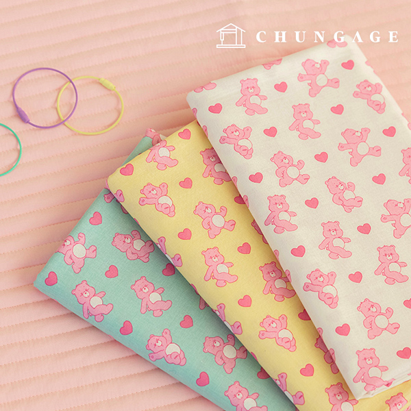 �����̿��� �� 20�� õ ��ũ���� 3��