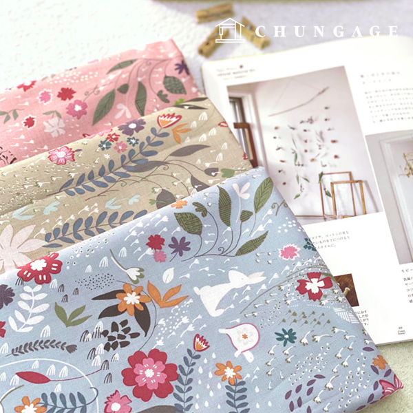 ¸é¿ø´Ü Ç×±Õ¹æÃë°¡°ø 20¼ö ½£¼ÓÀÇÅä³¢ 3Á¾