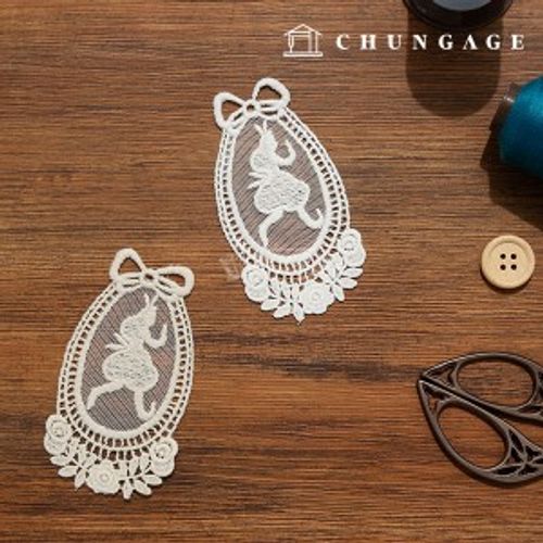 ·¹À̽º¿ø´Ü ÀÚ¼ö ·¹À̽ºÃµ ¸Á»ç ¸ðƼºê ¾Ù¸®½º 2Á¾