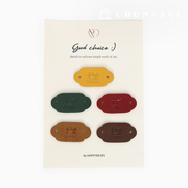 °¡Á×¶óº§ ºóƼÁö ÀçºÀƲ ¼ÒÀ× 5Á¾ ¼¼Æ® 85716