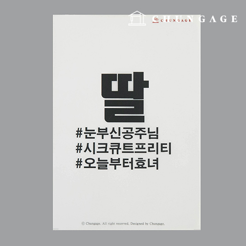 ÀÇ·ù Àü»çÁö 010 ¸®Æû ¿Àü»çÁö ¿Àü»ç½ºÆ¼Ä¿ µþ