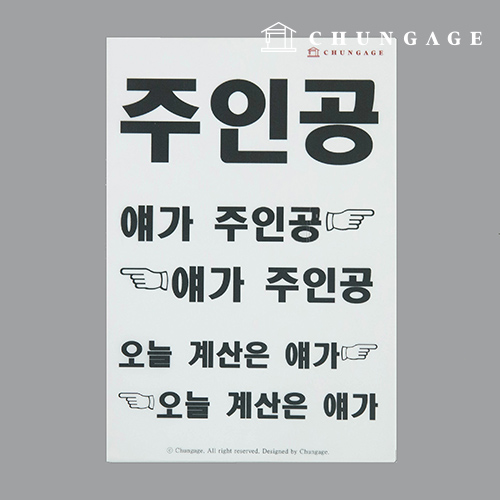 ÀÇ·ù Àü»çÁö 015 ¸®Æû ¿Àü»çÁö ¿Àü»ç½ºÆ¼Ä¿ ÁÖÀΰø