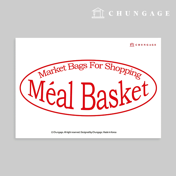 ÀÇ·ù Àü»çÁö 029 ¸®Æû ¿Àü»çÁö ¿Àü»ç½ºÆ¼Ä¿ ¼îÇθ¶ÄÏ