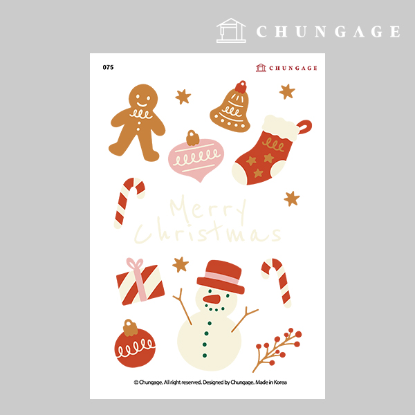 ÀÇ·ù Àü»çÁö 075 ¸®Æû ¿Àü»çÁö ¿Àü»ç½ºÆ¼Ä¿ ÇØÇÇ Å©¸®½º¸¶½º 3