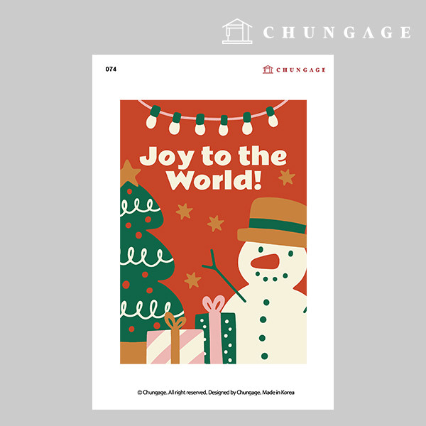 ÀÇ·ù Àü»çÁö 074 ¸®Æû ¿Àü»çÁö ¿Àü»ç½ºÆ¼Ä¿ ÇØÇÇ Å©¸®½º¸¶½º 2