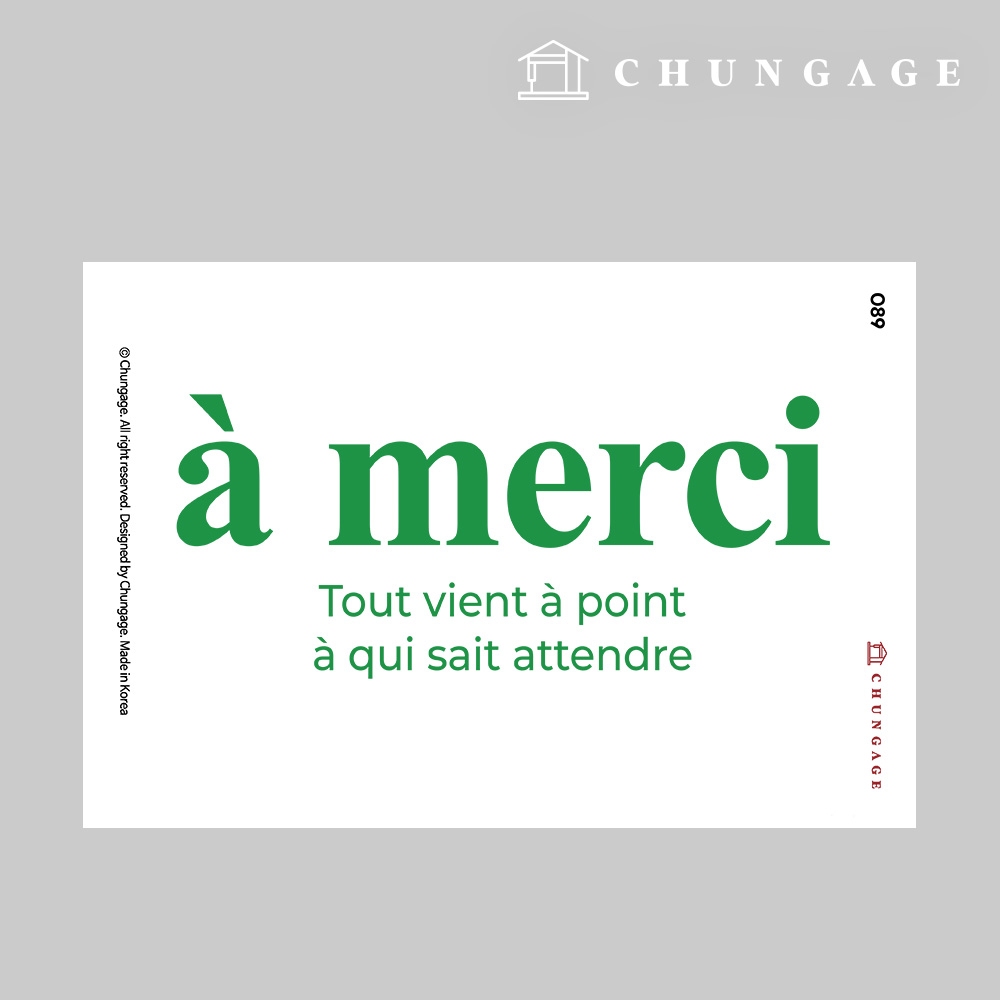 ÀÇ·ù Àü»çÁö 089 ¸®Æû ¿Àü»çÁö ¿Ê¸¸µé±â ¿Àü»ç½ºÆ¼Ä¿ ¸Þ¸£½Ã ±×¸°