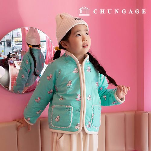 ¸é¿ø´Ü µ¿¹° õ 20¼ö ÆòÁ÷ Åä³¢ ¾ç ¿ø´Ü ¸®Æ²ÄÚÁö 368