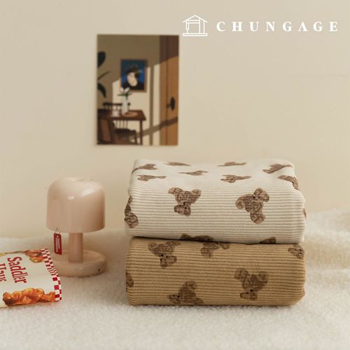 °ñµ§¿ø´Ü ½ºÆÇ Áß°ñµ§ 8W ÄÚµà·ÎÀÌ¿ø´Ü °õµ¹ÀÌ µðÀÚÀÎ ¿ø´Ü ´ëÆø °Ü¿ï õ ÄÚÁöº£¾î 2Á¾