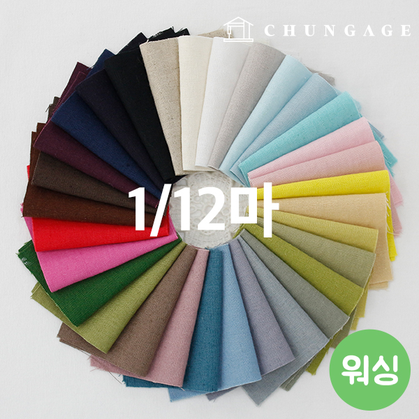 ¿ö½Ì ¸°³Ù¿ø´Ü ÇÁ¶û½ºÀÚ¼ö Á¶°¢¿ø´Ü ¸°³Ùõ ¹«Áö 43Á¾ 1/12¸¶ ÀÚ¼ö¿ø´Ü