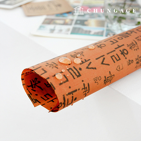 ¹«±¤¶ó¹Ì³×ÀÌÆ® Çѱ¹ÀǹÌ3color ¿À·»Áö 2298