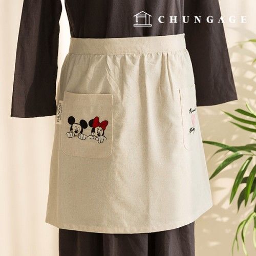 ÇÁ¶û½ºÀÚ¼ö ÆÐŰÁö DIY ŰƮ µðÁî´Ï ¹ÌŰ¹Ì´Ï ±î²á ¾ÕÄ¡¸¶ EMAF031