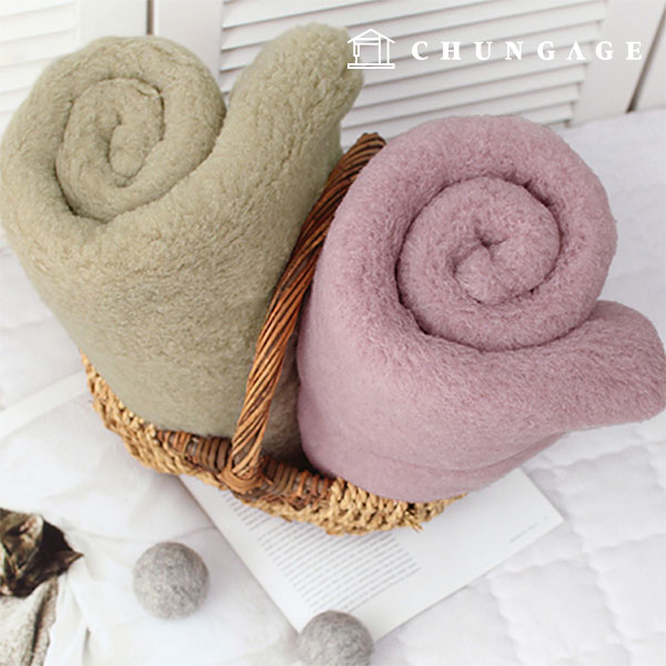 ´ëÆø º§º¸¾Æ ÅÐ ¿ø´Ü Áêµð 2Á¾ ¹Ý¸¶