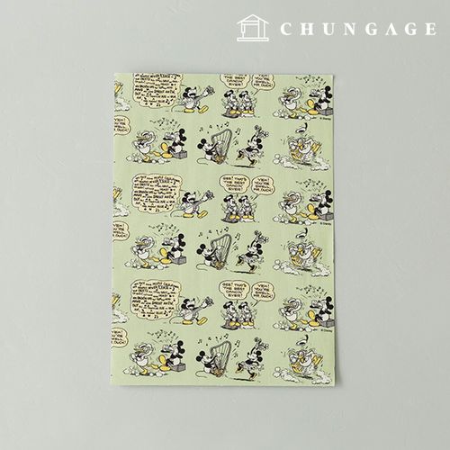 ¸®ÆûÆÐºê¸¯½ºÆ¼Ä¿ µðÁî´Ï ½ÌÀ×¹ÌŰ