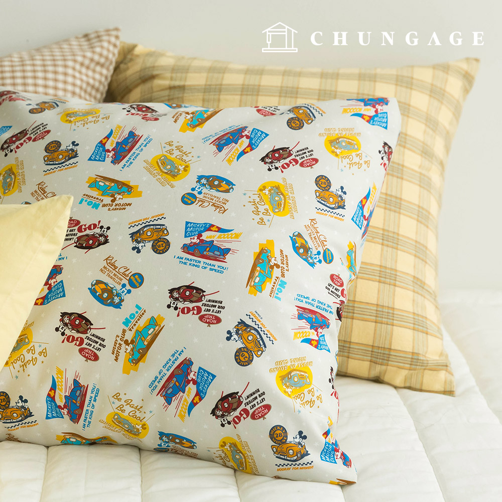 Ͽ DTP  Űõ 20 õ ̵ Ű DCO006