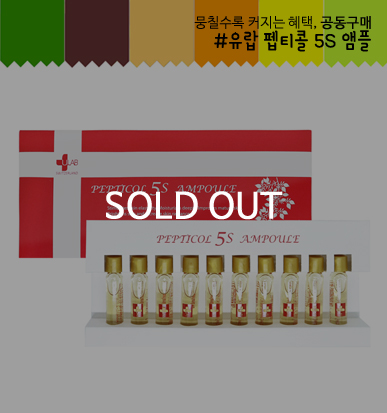 »óǰ ¼¶³×ÀÏ »óǰ ¼¶³×ÀÏ