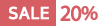 discount_icon_836