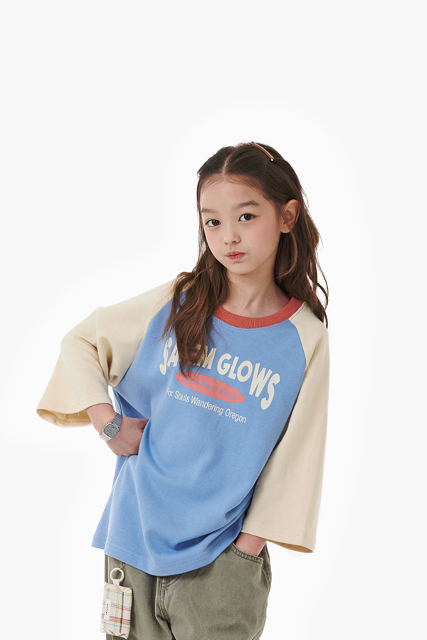 슬라이더