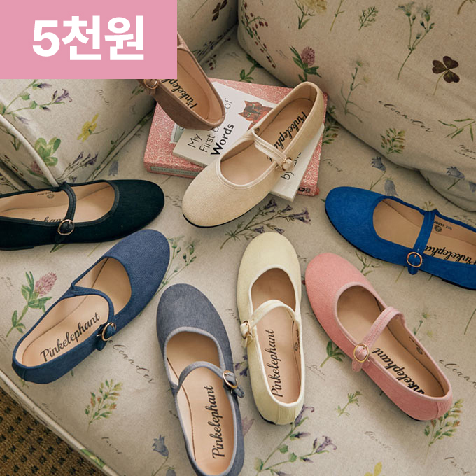 »óǰ ¼¶³×ÀÏ »óǰ ¼¶³×ÀÏ