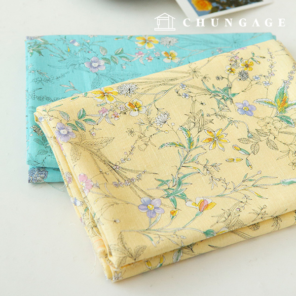 ���ٿ��� ���̿����� ����õ �ɹ��� ���� Ŀ�� 2��