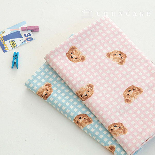 �� üũ���� 20�� ������ õ üũ���� 2��