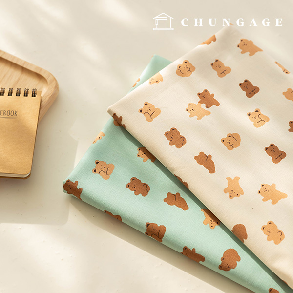 �����̿��� �� 20�� õ �����ϴ� ������ 2��