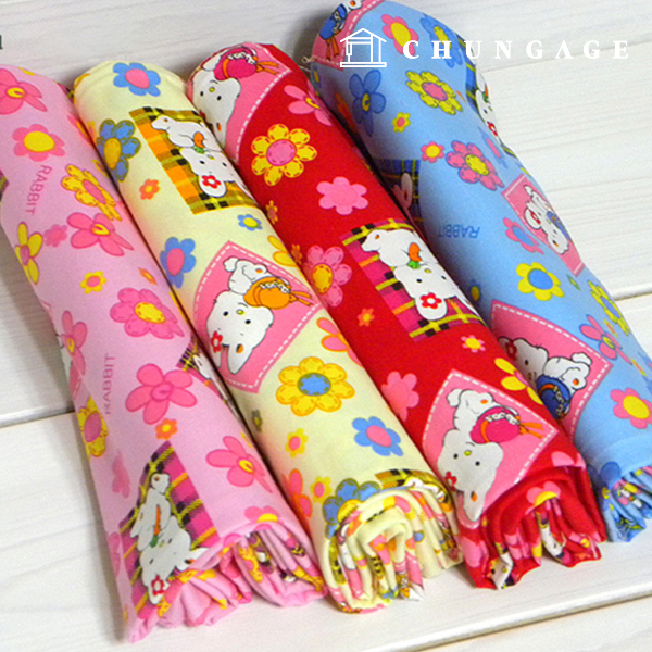 ����������� �� 20�� õ ��ġ���� 4��