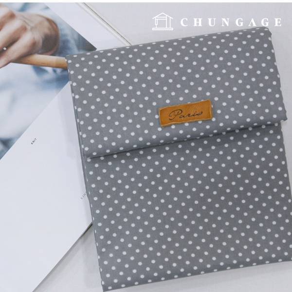 ��ȥ�� �̴ϵ�Ʈ 3950