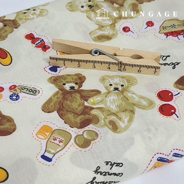 ��ȥ����� ������ õ ü����