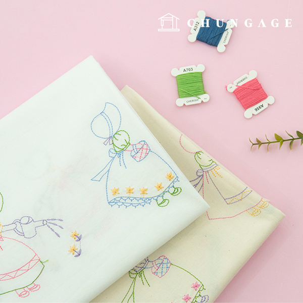 ���� ������� ��20�� �ڼ�õ ���� �ҳ�� 2��