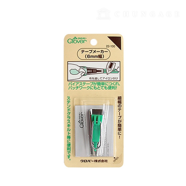 ���̾����Ŀ 6mm ���̾�����