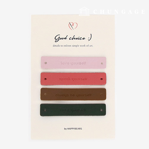 ���׶� ����� �󺧼�Ʈ 84476