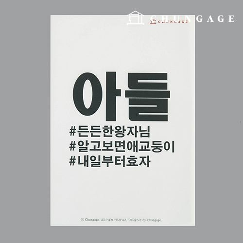 �Ƿ� ������ 011 ���� �������� �����罺ƼĿ �Ƶ�