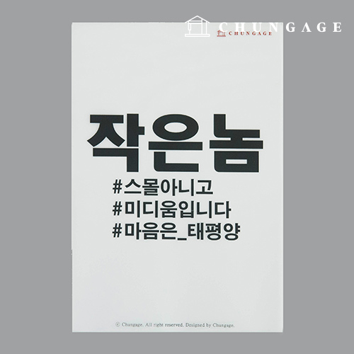 �Ƿ� ������ 014 ���� �������� �����罺ƼĿ ������