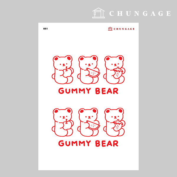 �Ƿ� ������ 061 ���� �������� �����罺ƼĿ ���۸��� 4