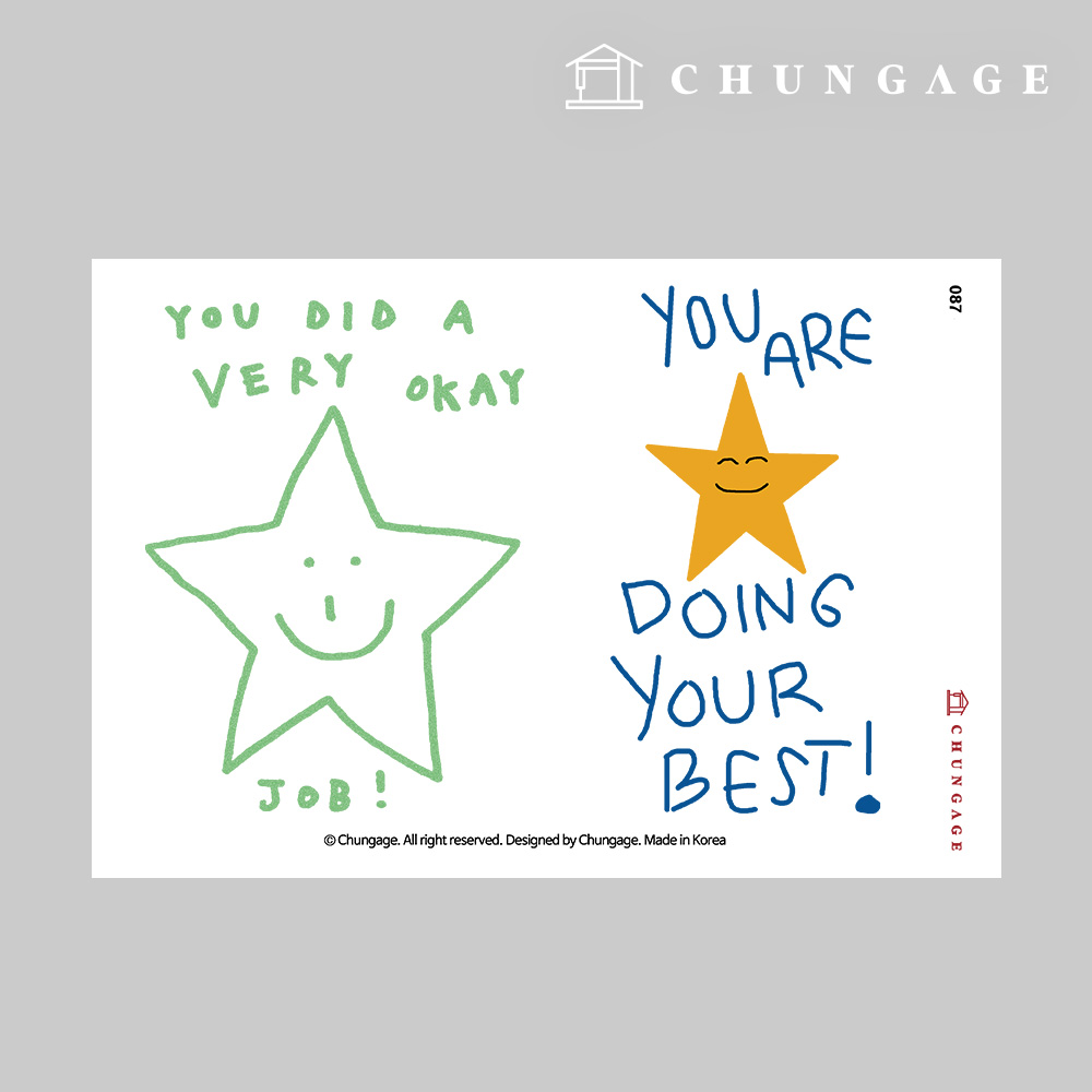 �Ƿ� ������ 087 ���� �������� �ʸ���� �����罺ƼĿ ũ����2