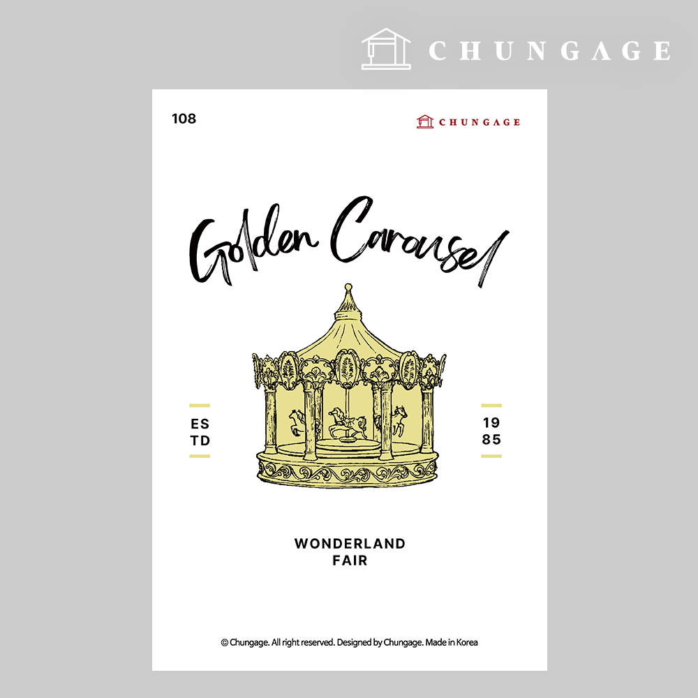 �Ƿ� ������ 108 ���� �������� �ʸ���� �����罺ƼĿ ȸ����