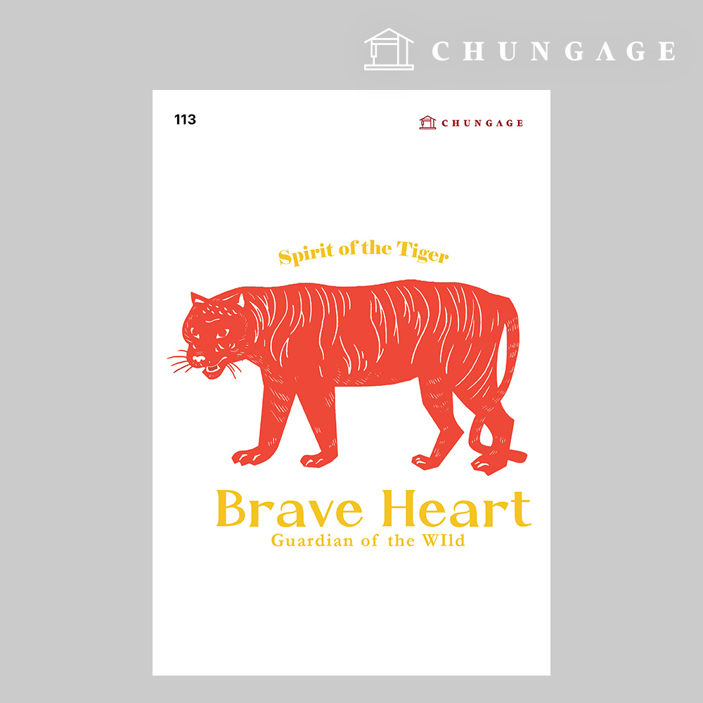 �Ƿ� ������ 113 ���� �������� �ʸ���� �����罺ƼĿ Ÿ�̰� ���Ǹ�