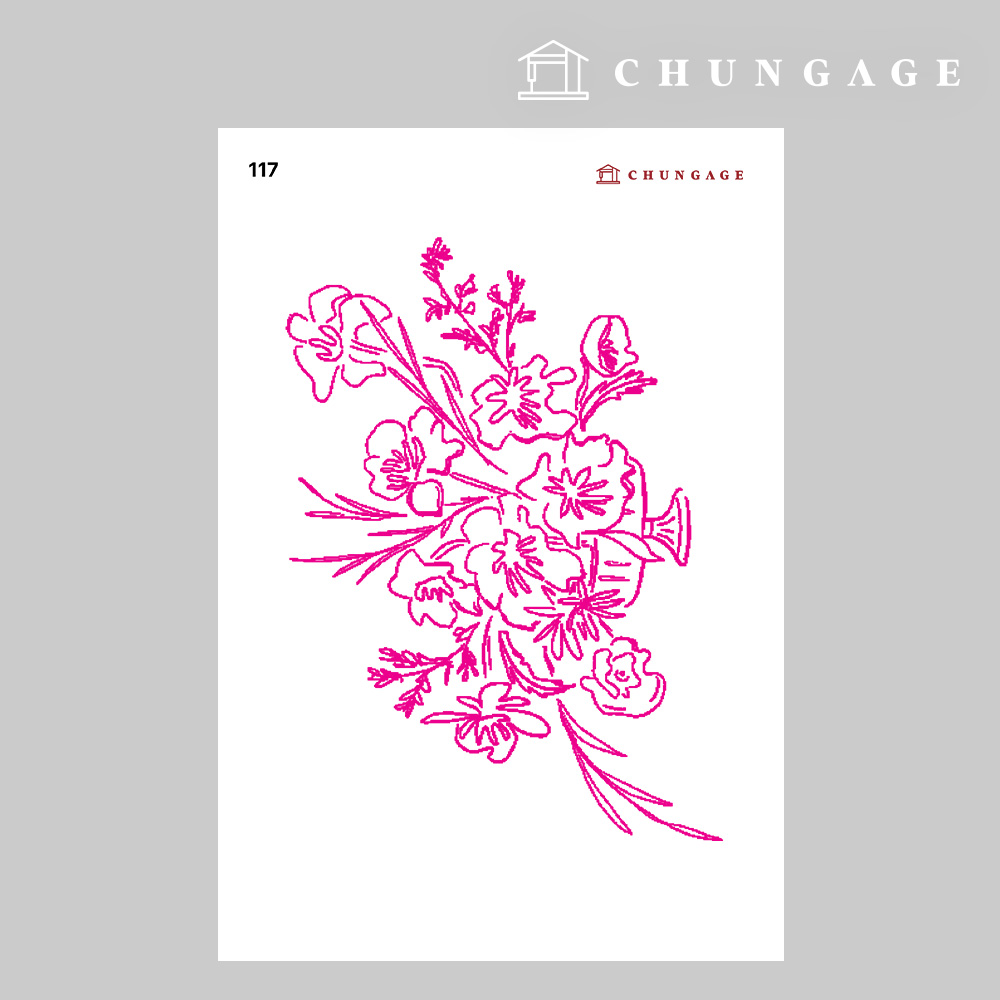 �Ƿ� ������ 117 ���� �������� �ʸ���� �����罺ƼĿ �����ǽ�