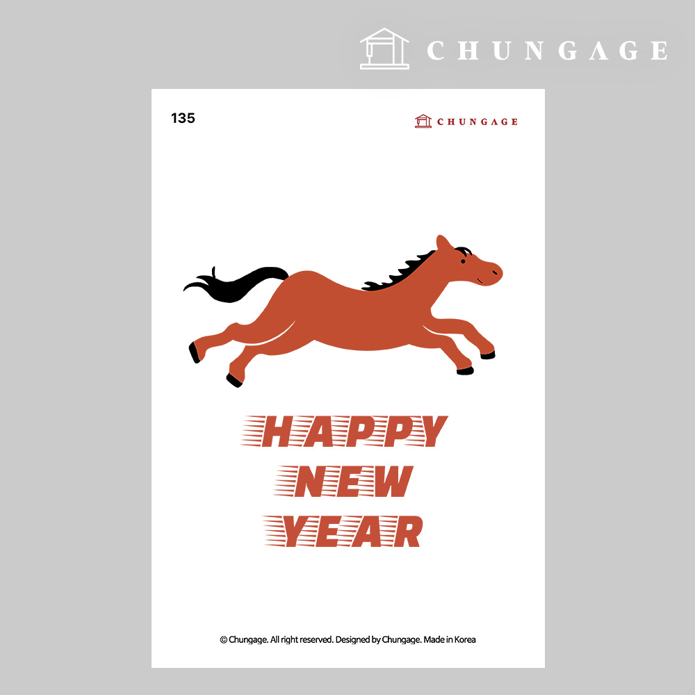 �Ƿ� ������ 135 ���� �������� �ʸ���� �����罺ƼĿ ������