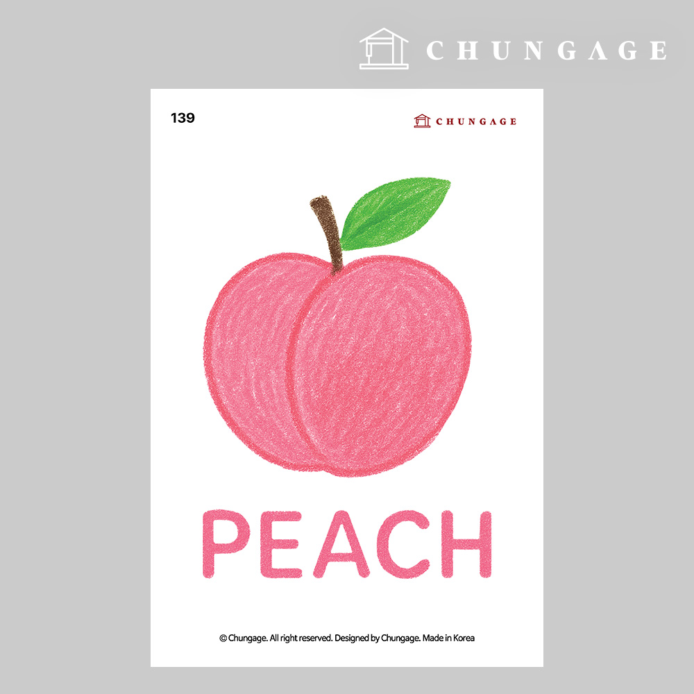 �Ƿ� ������ 139 ���� �������� �ʸ���� �����罺ƼĿ ������