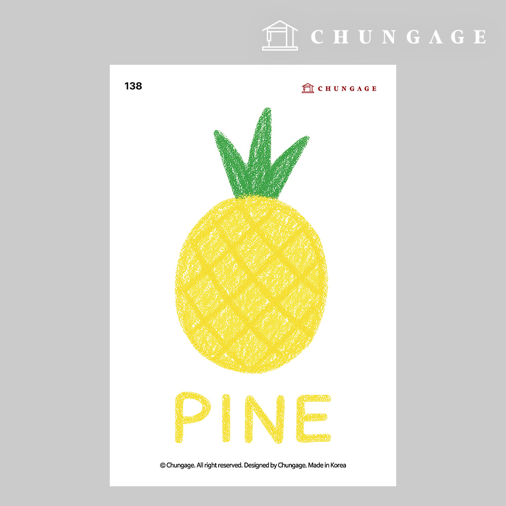 �Ƿ� ������ 138 ���� �������� �ʸ���� �����罺ƼĿ ���ξ���