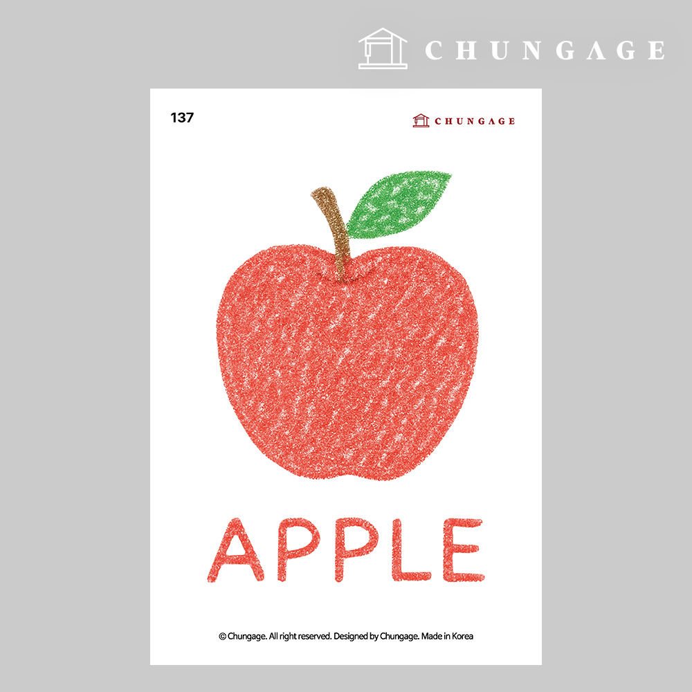 �Ƿ� ������ 137 ���� �������� �ʸ���� �����罺ƼĿ ���