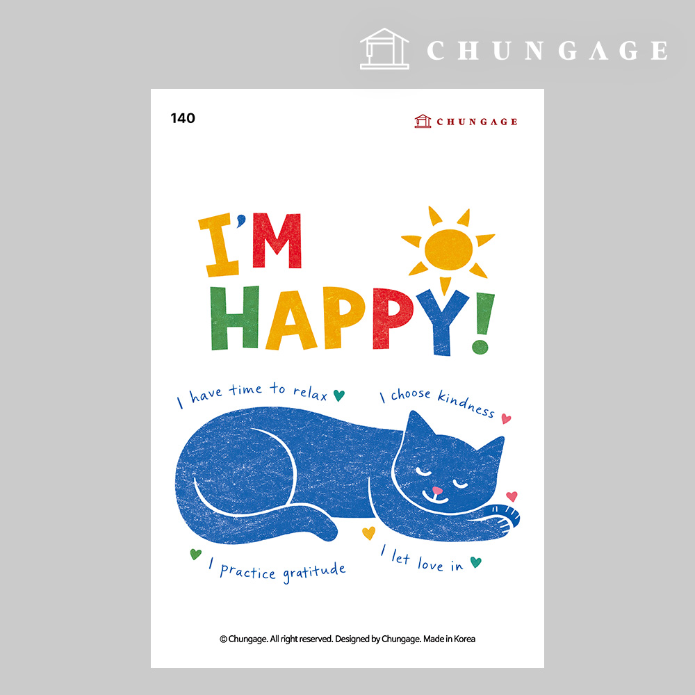 �Ƿ� ������ 140 ���� �������� �ʸ���� �����罺ƼĿ ���ǳ�