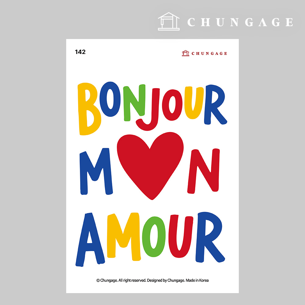 �Ƿ� ������ 142 ���� �������� �ʸ���� �����罺ƼĿ ���긣