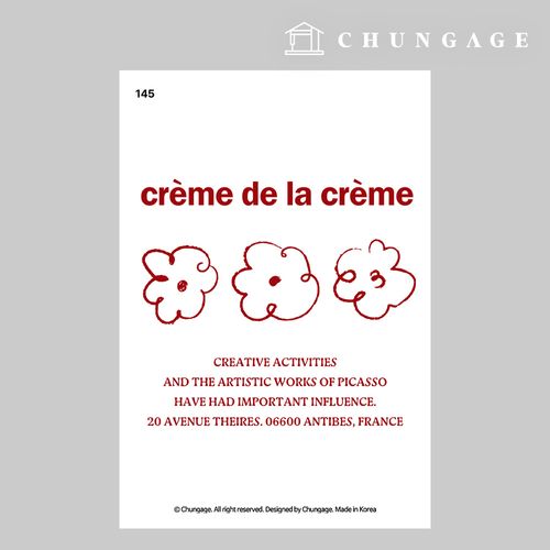 �Ƿ� ������ 145 ���� �������� �ʸ���� �����罺ƼĿ ũ����