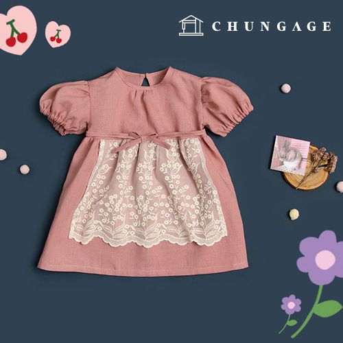 ������ �Ƶ����ǽ� �����Ҹſ��ǽ� ���ȿ��ǽ� �������ǽ� ���ǽ����� P1530